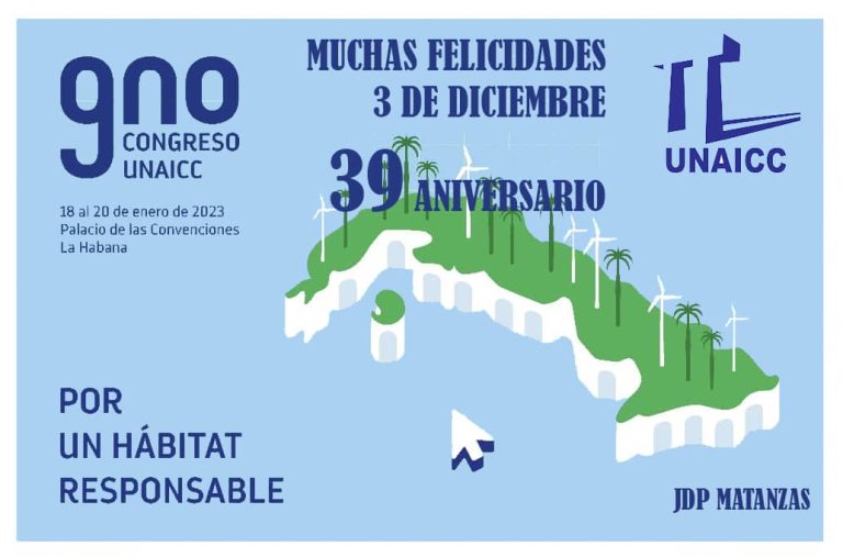 Aniversario 39 de la UNAICC