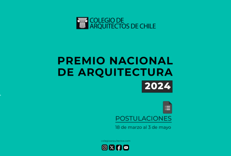 Premio Nacional de Arquitectura Chile 2024