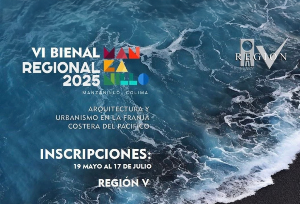 Convocatoria abierta | Concurso Nacional de Logotipo y Afiche – CONARQ LIMA 2025
